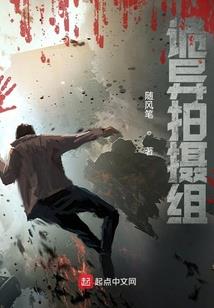 离别后又遇见