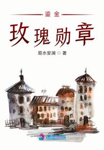 春秋诸霸