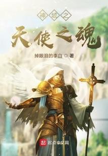 梦若初醒