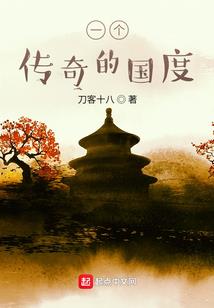 暗夜之魔御天下
