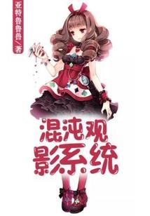 我能进化卡牌