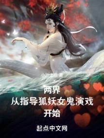 泡尽天下男神