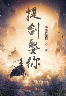 法道凝元