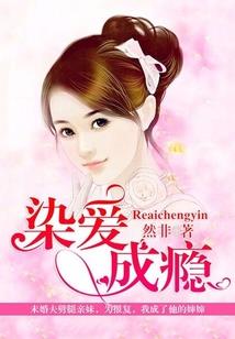 我喜欢你，以后的每一天