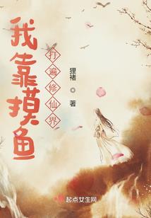 反叛的杀手