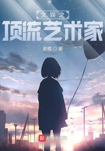 疯狂的异能小子