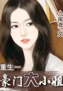 血灵之戒