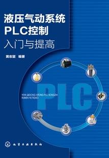 我的杀手我的连