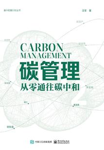 超级萌盟友