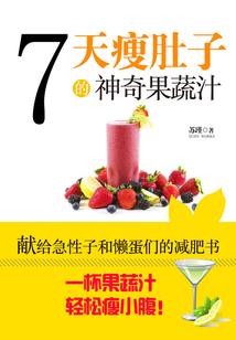 快跑！小祖宗下凡来勾魂啦