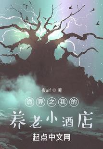 脉络