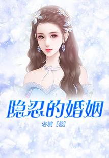 火爆娘子爱美男