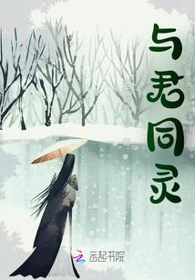 匆匆一路为红颜
