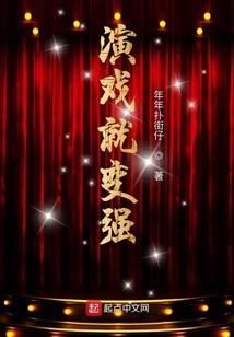暗世之影