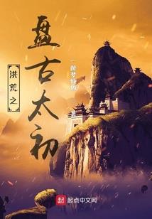 杀手宫妃之如影随形