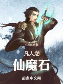 无情公子剑