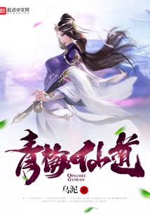 废城苏醒的强者