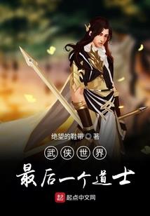千形变