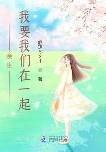 重生甜妻萌萌哒