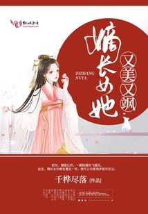 锦衣歌行