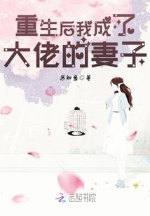 控元素