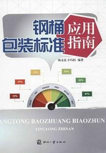 葬仙墟