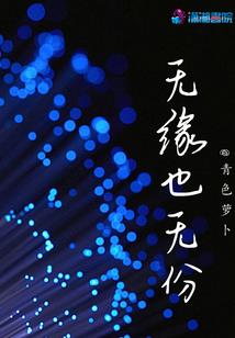 折戟沉沙传