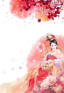 尘芜