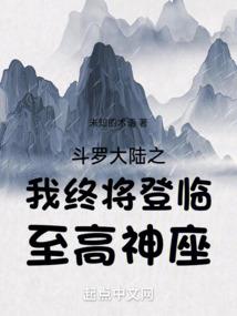 爱与哀愁