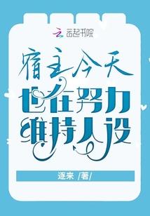 吾弟大秦第一纨绔