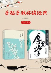 魔王死了，勇者的同伴们都泪崩了