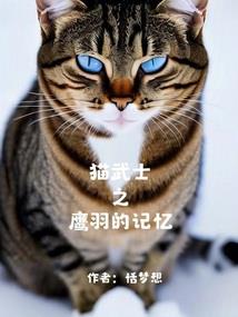 趁女兄弟憨憨，忽悠她给我当老婆