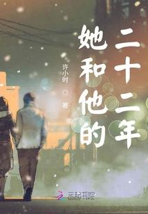 力撼寰宇