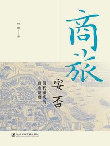 一剑星宇