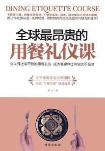 再战星空