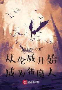 记流水账
