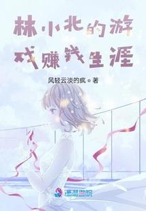 山上人