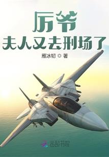 火红年代大江淮