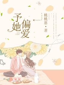 凄煌王座