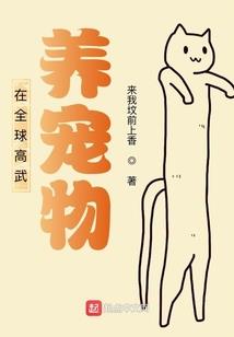 万灵永帝