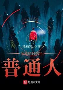 慕容娘娘近期古怪