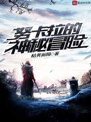 灵魂筹码之卷轴