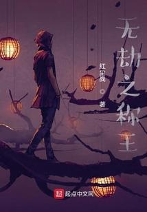 宫墙锁红妆