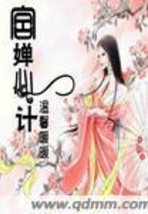 星海灿烂