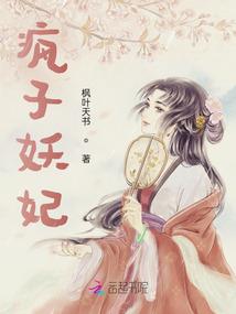 霸道学妹狠浪漫