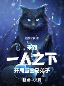 魔鬼老公，你太坏！