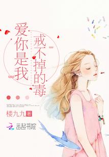 超凡异界
