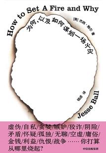 快穿之你好你好