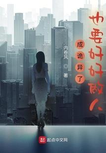 老紫一炮轰屎他