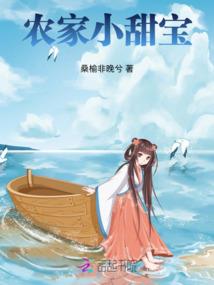 毁灭咒语